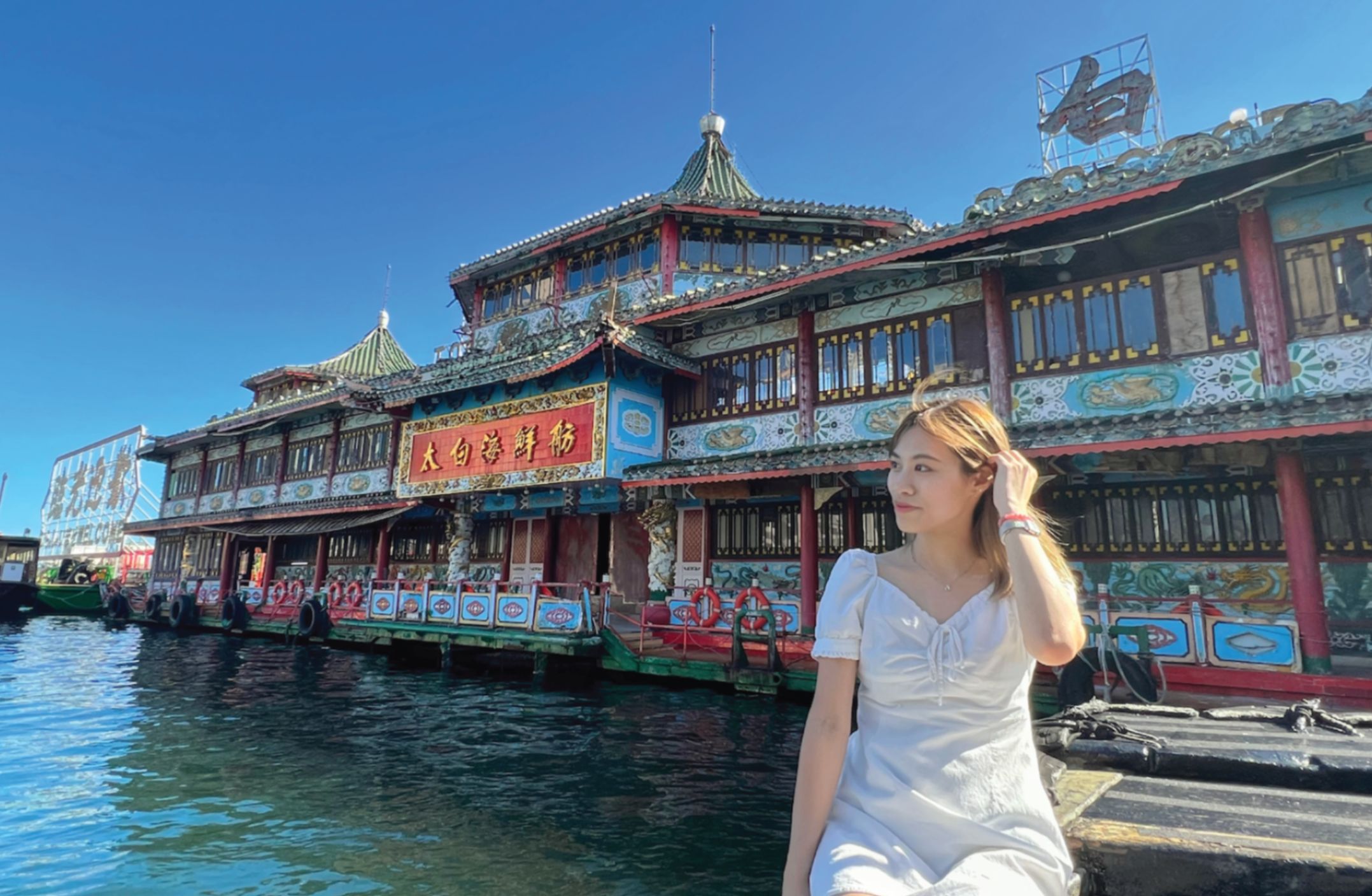 Aberdeen Fishing Village Teak Boat Tour + Floating Museum + Authentic Boat Noodles - Photo 1 of 10